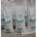 Free Sample Chemicals Sodium Tripolyphosphate STPP 94%